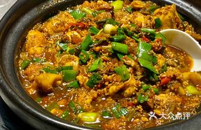 Braised Fish Roe and Fish Bladder with Preserved Mustard Greens