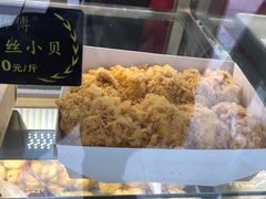 -鲍师傅糕点(春熙路店)