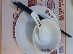 -粤点越有·茶点·粤菜(樵岭国际店)