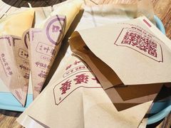 -叶婆婆钵钵鸡(乐山老店)