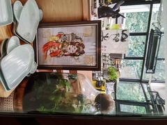 -北马山庄植趣咖啡