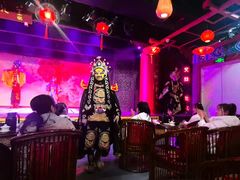 -盖碗儿梨园·变脸吐火·川剧(天府广场店)