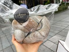 -蘭茉L'Amour(万象城店)