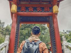 -龙门水都景区