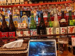 -平成屋· Late Night 食堂(四川北路店)
