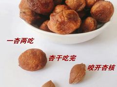 -彩贝乐超市