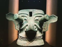 -三星堆博物馆