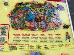 -北京欢乐谷