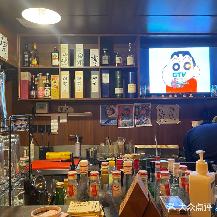 杭州的人间半杯小酒馆🏮开到昆明了[加油]