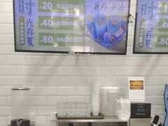 -李先生牛肉面大王(北京东四店)