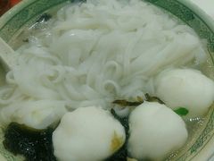 -文辉墨鱼丸大王(铜锣湾渣甸街总店)