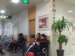 -复旦大学附属华山医院(总院)