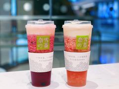 -奈雪的茶(石家庄万象城店)