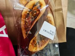 -雀食面包店(钟楼店)