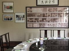 -黔蘑菇四季餐厅(观山湖店)