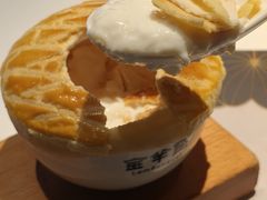 -新兴·金羊座·粤菜点心(乐峰店)