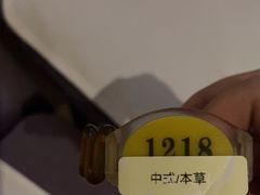 -大自然会所(泉秀店)