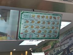 -勿理堂(西村店)