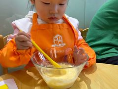 -遇见未来早教·托育中心(玛斯兰德旗舰店)