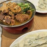 心情不好就吃饺子