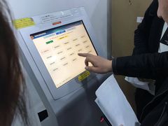 -上海市公安局交通警察总队车辆管理所三分所