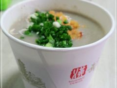 -斌斌鲜鱼糊汤粉(粮道街店)