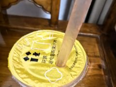 -花姨·老电影院果汁冰(开元店)