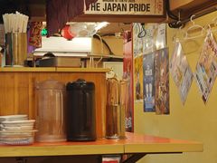-拉面莊夢語＆中华料理八椿
