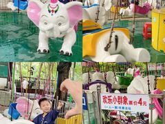 -顺德大良半月城游乐场