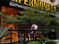 -超级猩猩健身·团课(陆家嘴中心店)