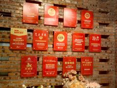 -MR.ROCKY洛奇先生·西餐&酒吧(琶醍店)