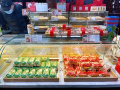 -清真全盛斋传统糕点(西羊市店)