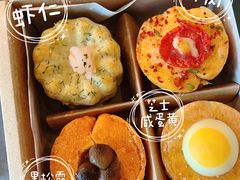 -星巴克(温州银泰大西洋店)