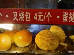 -芬芳甜品(同福路店)