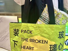 -烧柠·柠檬茶(大融城店)
