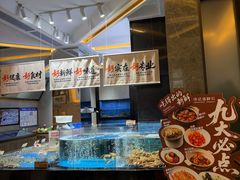 -徐记海鲜·宴会(大唐西市|丰庆店)