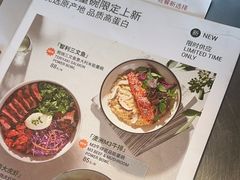 -Wagas沃歌斯(汇智店)