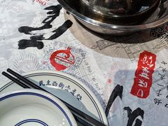 -壹盏灯(惠农店)
