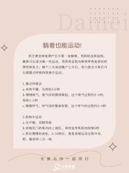 -大美母婴月子中心(吴中店)