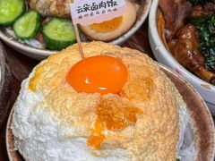 -岛风·台食小馆 ISLAND BISTRO(烟台山店)
