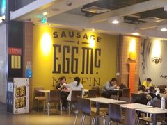 -麦当劳(广州南站店)