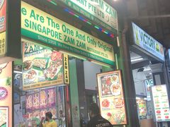 -新加坡Zam Zam餐馆