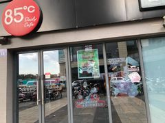 门面-85度C(无锡梦享城店)