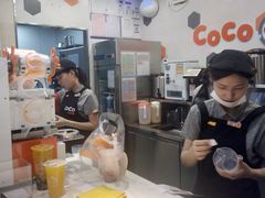 -CoCo都可(方庄店)