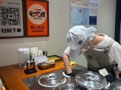 -金茂览秀城