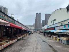 -西北农副产品中心批发市场(广安路店)
