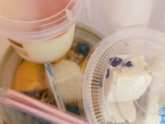 -白色日记·手作酸奶(麦凯乐店)