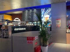 -肥肥虾庄·金牌油焖大虾(汉街SKP店)