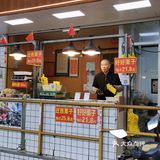 还有谁和我一样爱吃栗子🌰？