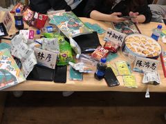 -ELEVEN桌游剧本杀轰趴馆(三里屯店)